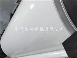 宿遷涂布液體硅膠uV輥