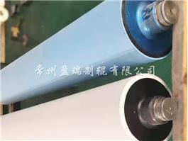 偏光、涂布液體硅膠導(dǎo)輥