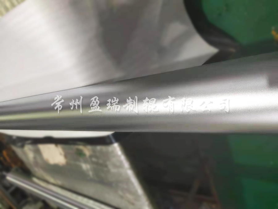 偏光、涂布電鍍霧面輥.jpg